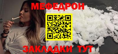 ALPHA PVP Партизанск
