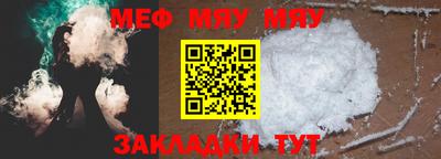 наркотики Первоуральск