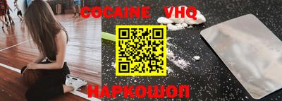 наркотики Первоуральск