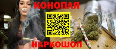 наркотики Первоуральск
