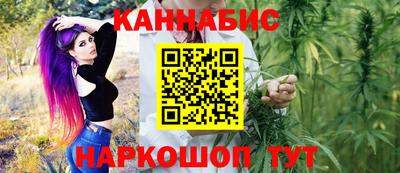 наркотики Первоуральск
