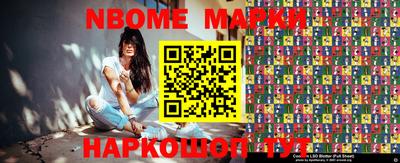 ALPHA PVP Партизанск
