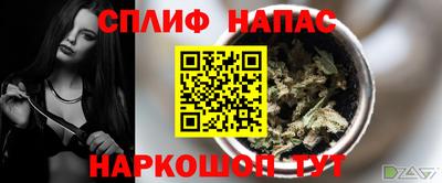 наркотики Первоуральск