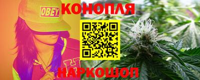 наркотики Первоуральск