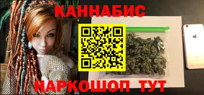 наркотики Первоуральск