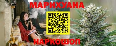 ALPHA PVP Партизанск