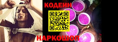 ALPHA PVP Партизанск