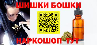 ALPHA PVP Партизанск