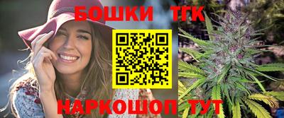 ALPHA PVP Партизанск