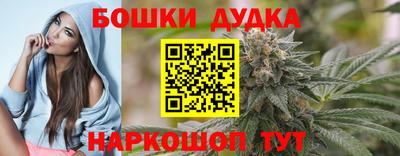 наркотики Первоуральск