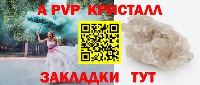 наркотики Первоуральск