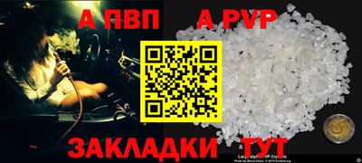 наркотики Первоуральск