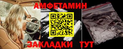 наркотики Первоуральск