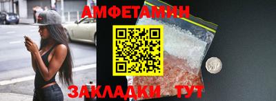наркотики Первоуральск