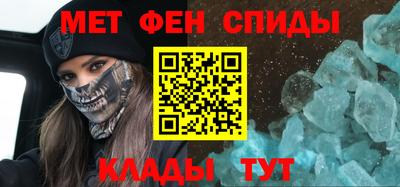 наркотики Первоуральск