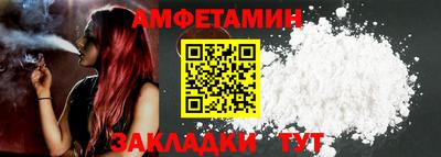 наркотики Первоуральск