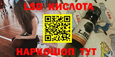 ALPHA PVP Партизанск