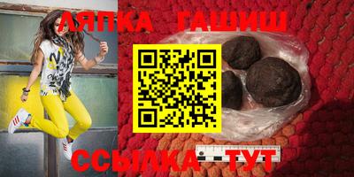 наркотики Первоуральск